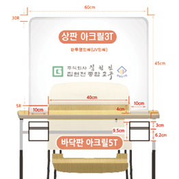 주식회사 집현전 이미지