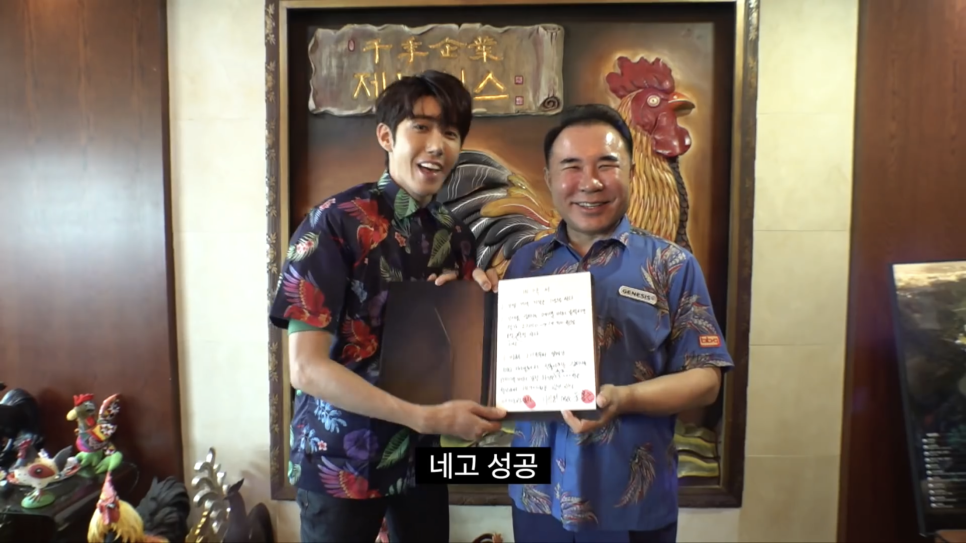 비비큐신 이미지