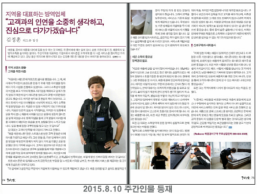 레드존 이미지