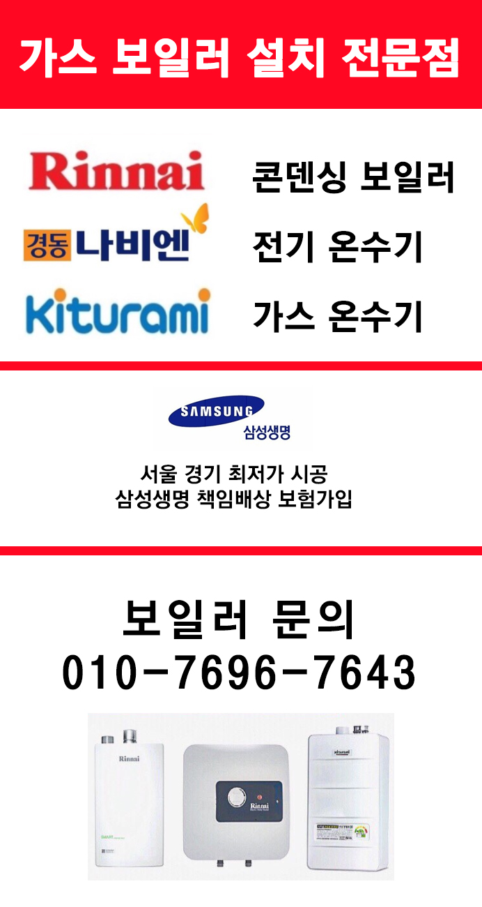 청마루환경 이미지