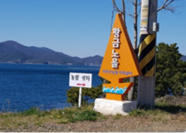 서부산농업협동조합 이미지