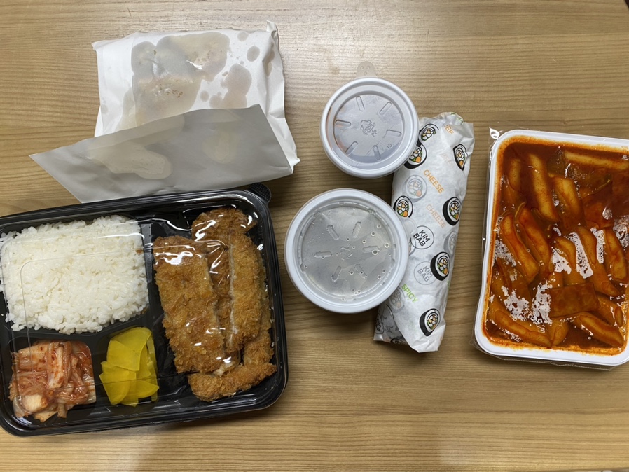 소풍길분식 이미지