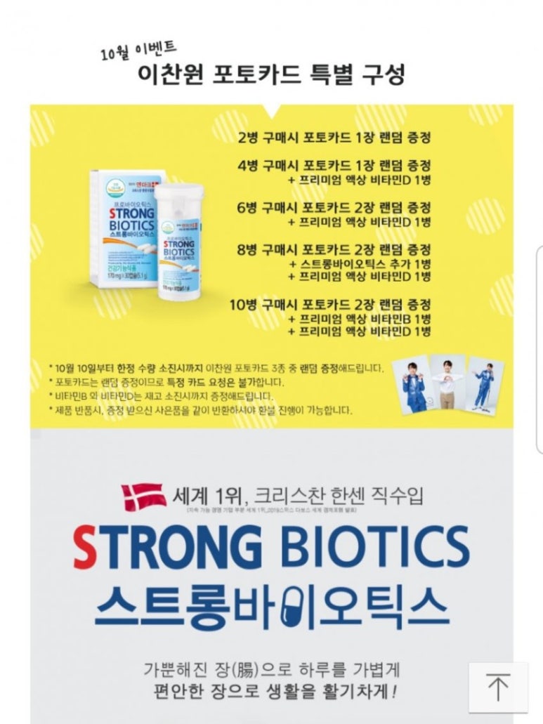 비케이인터내셔널 이미지