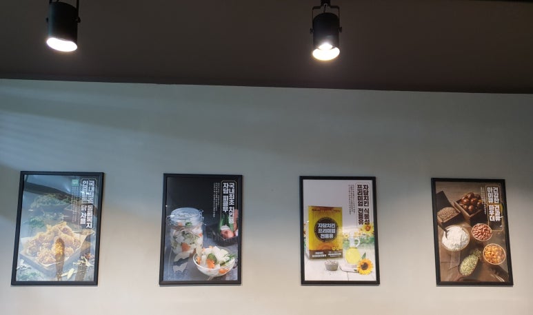 자담치킨월곶점 이미지