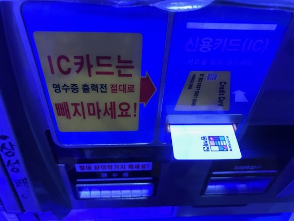 양정주유소 이미지