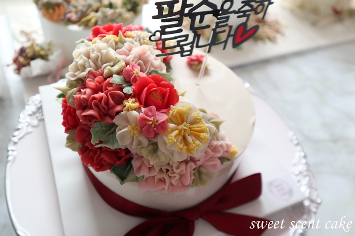 스윗 센트 케이크 이미지