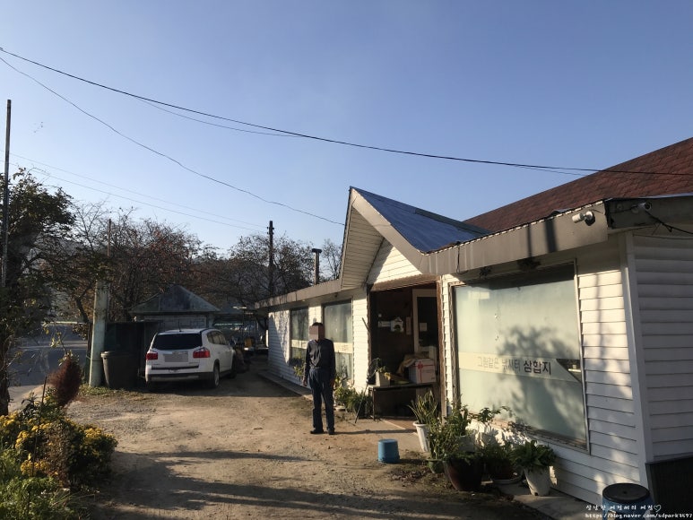 삼합낚시터 이미지