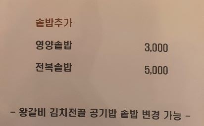 물메공방 이미지