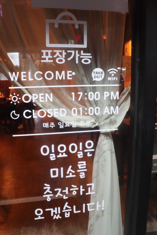 공단소비자마트 이미지
