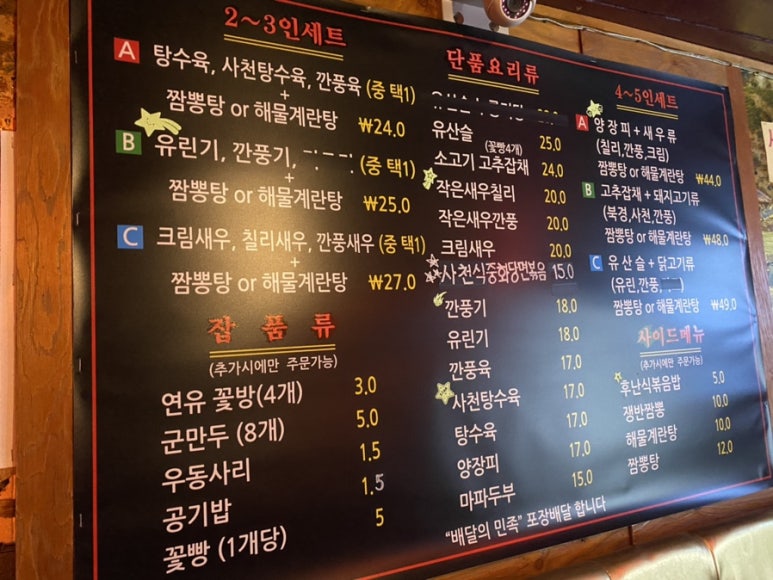 다오셤 이미지
