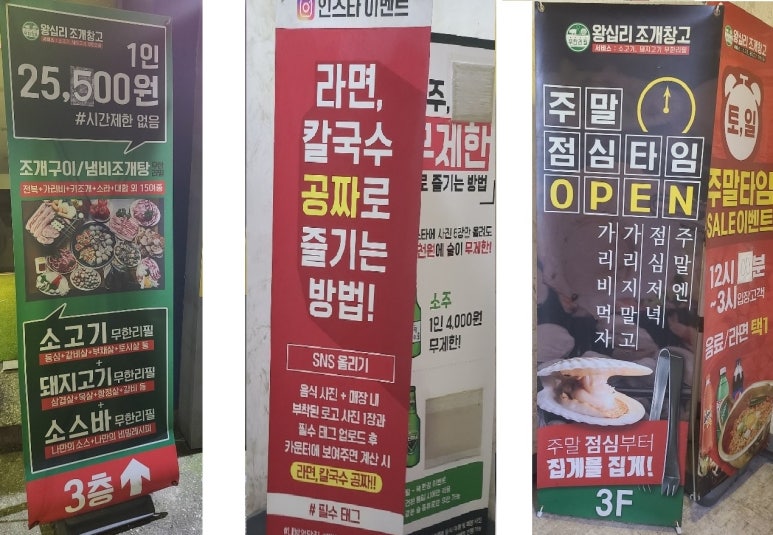 인쇄마당 이미지