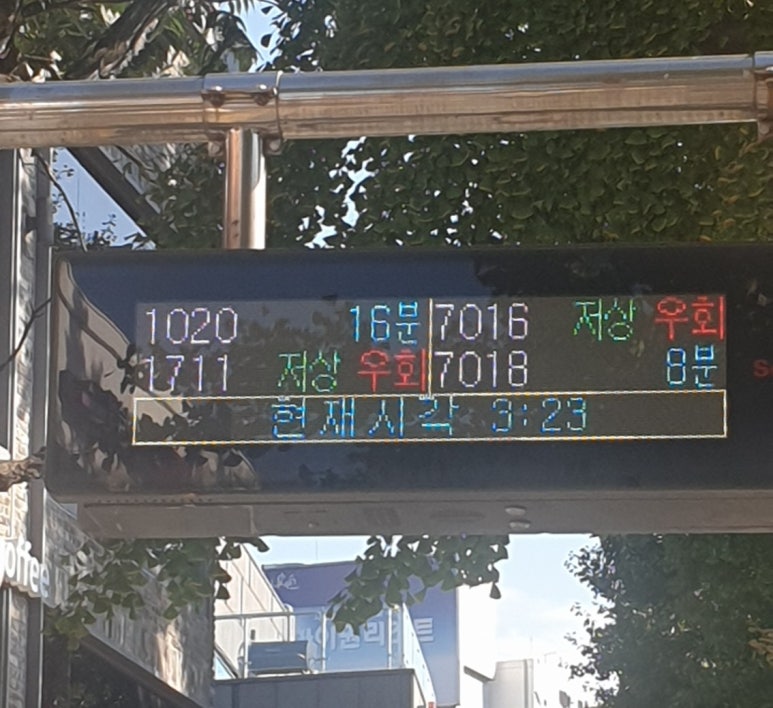 몽핀(monpin) 이미지