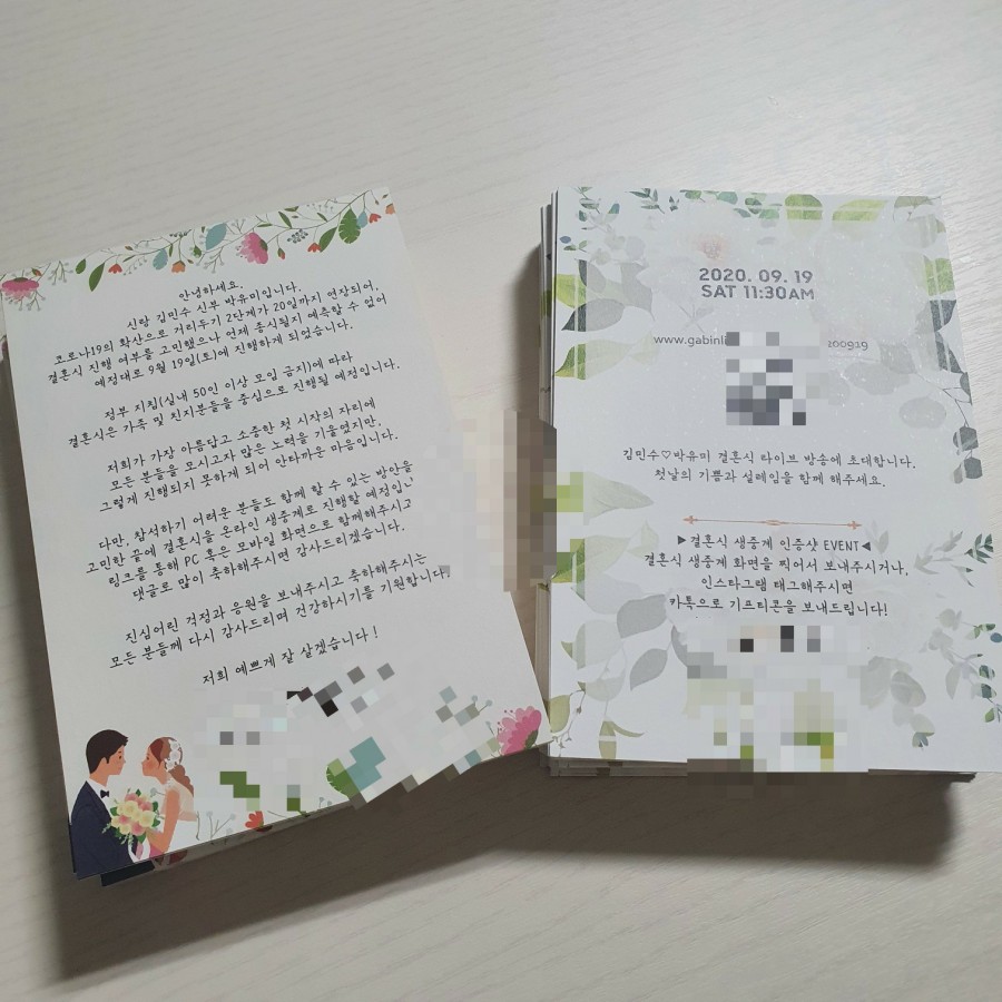 가빈라이브 이미지