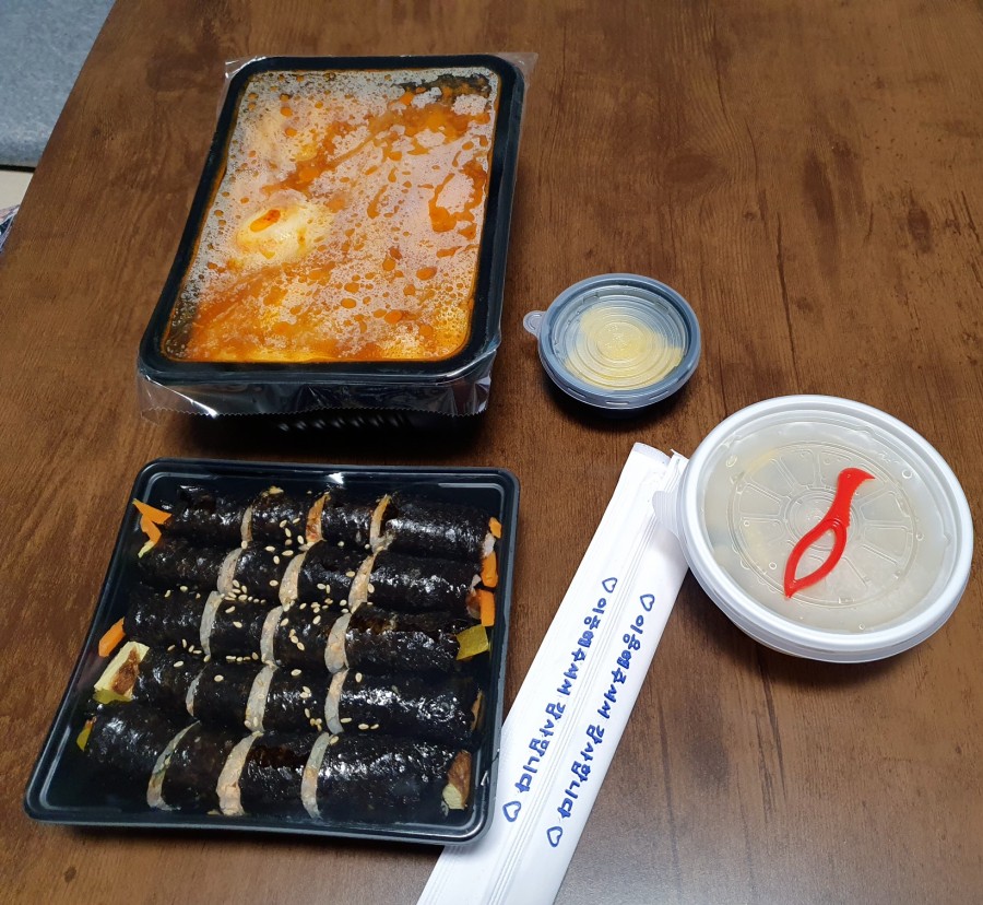 진꼬마김밥 이미지