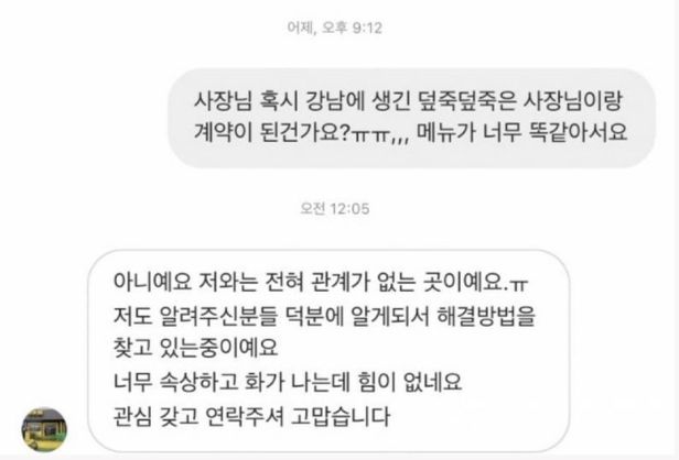 (주)올카인드코퍼레이션 이미지