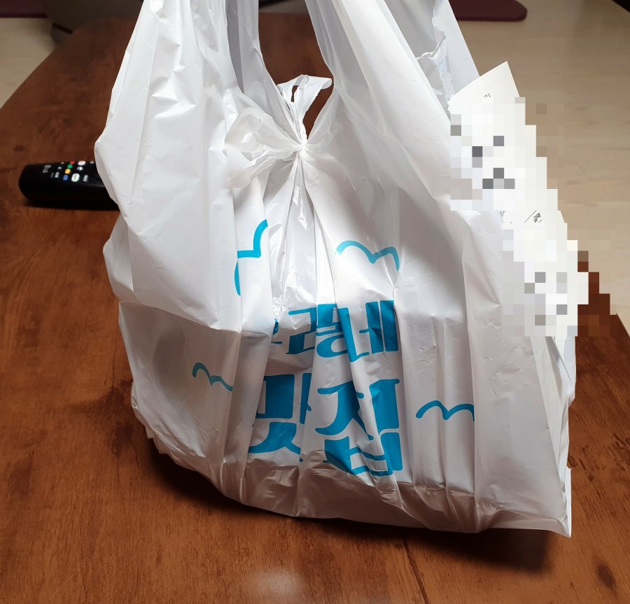 진꼬마김밥 이미지