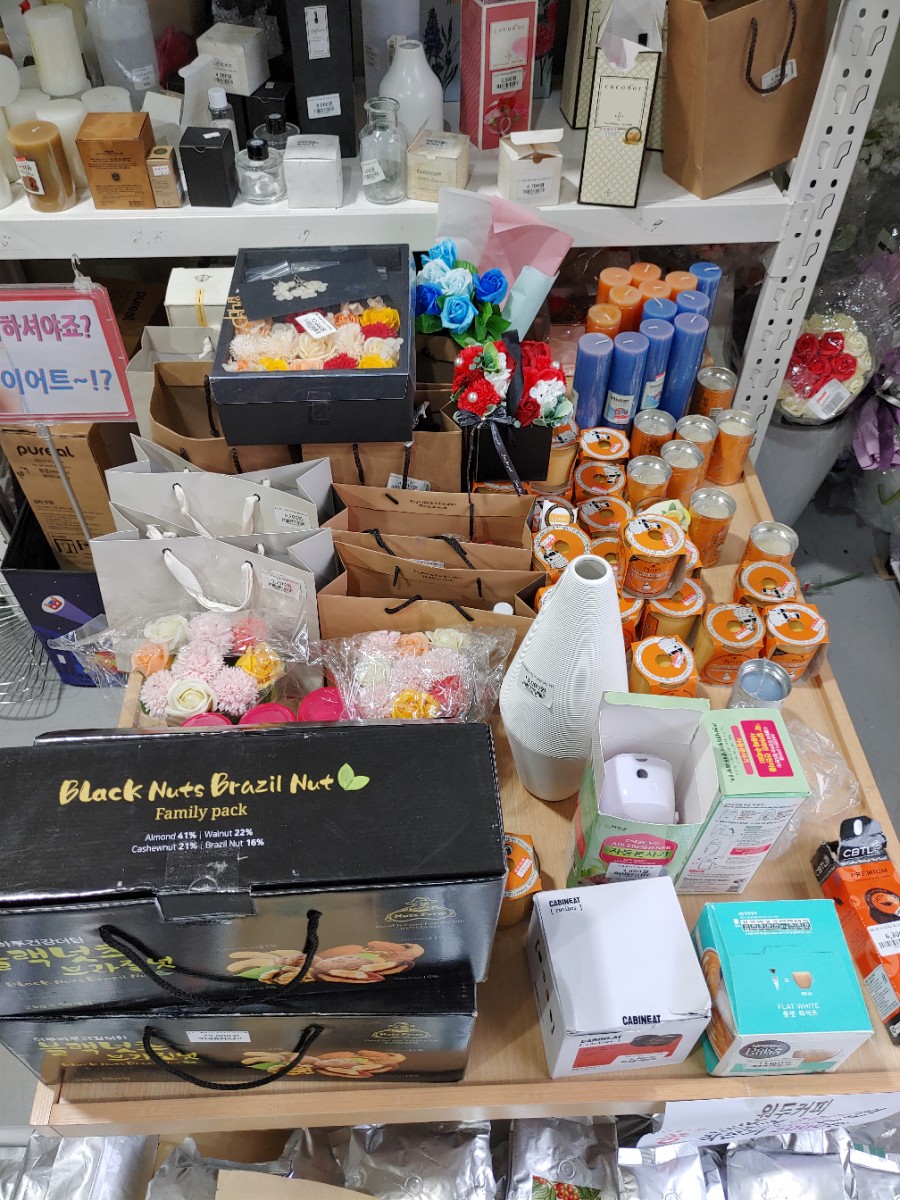 전동킥보드할인마트 이미지
