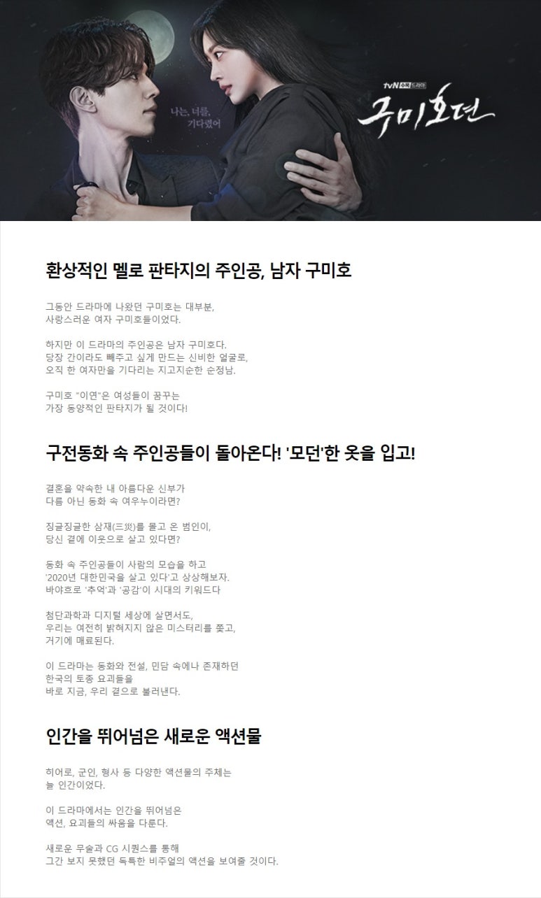 한우리기획 이미지