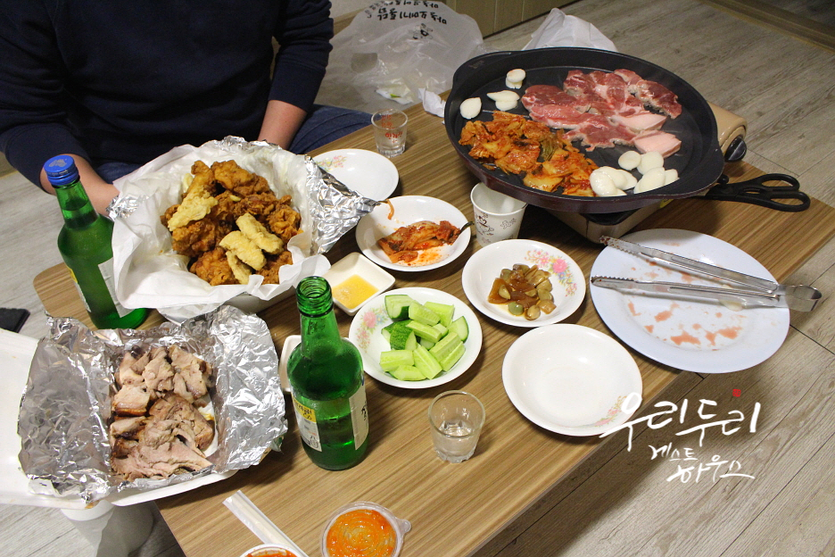 우리두리게스트하우스 이미지