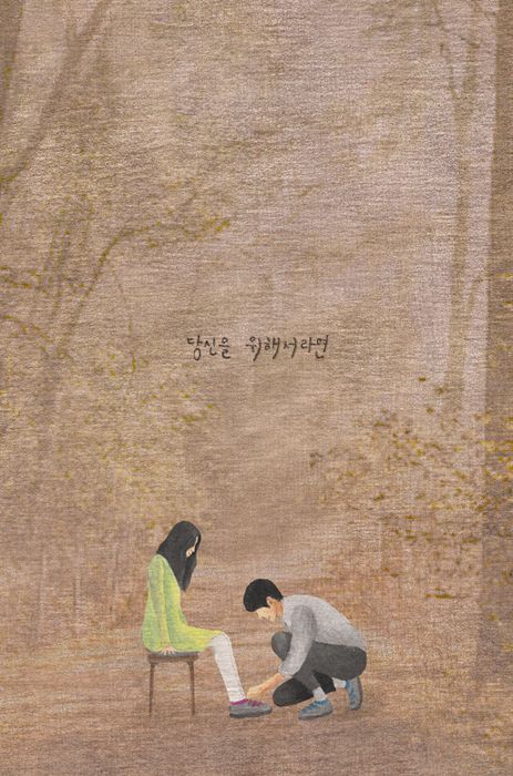 버드나무정원 이미지