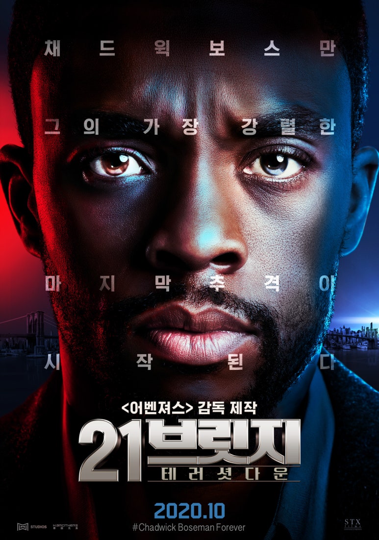 제이케이브릿지 이미지