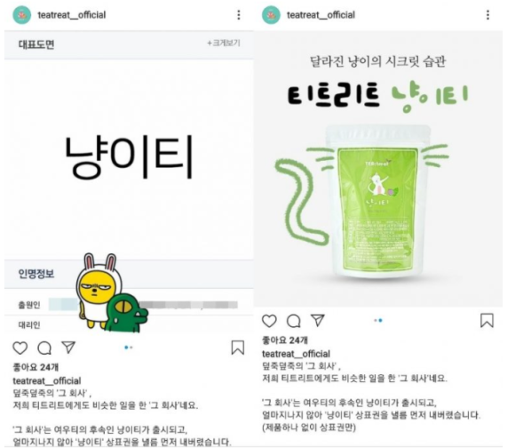 보전식당 이미지