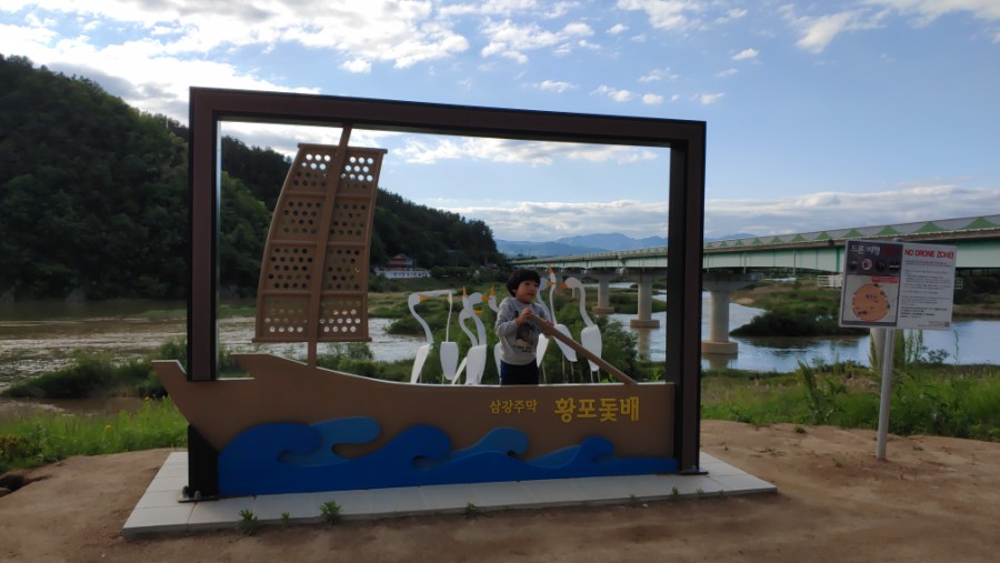 영탁주막 이미지