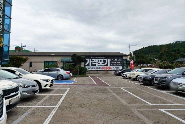 에이바우트커피연북로점 이미지