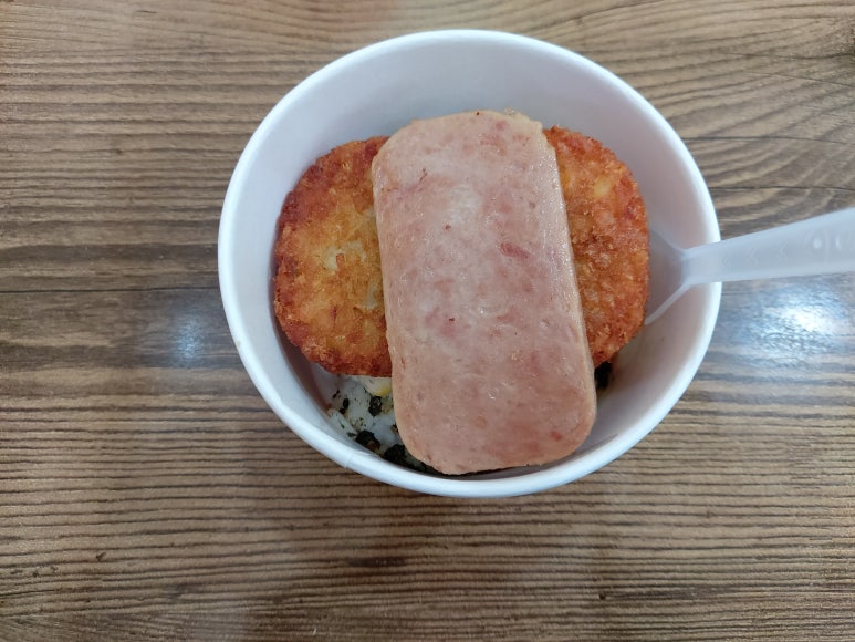 B밥B's Ball 이미지
