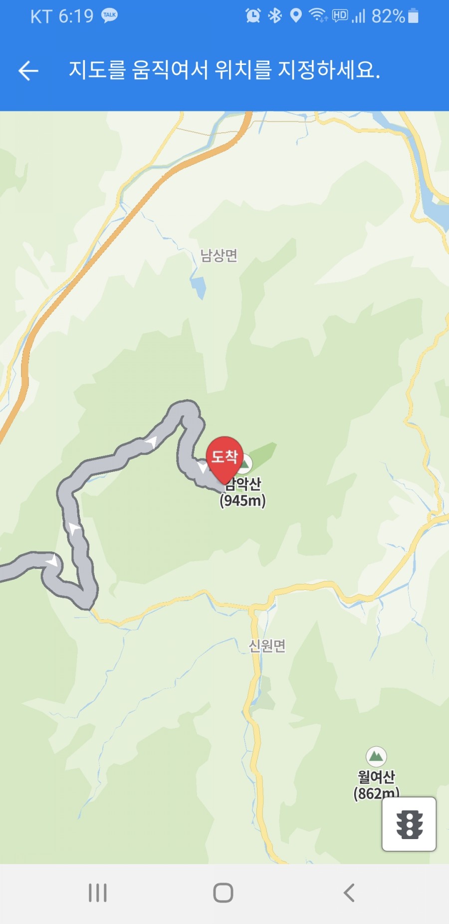 써브웨이진주혁신점 이미지