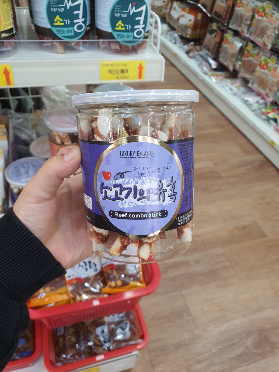엠에스마트 이미지