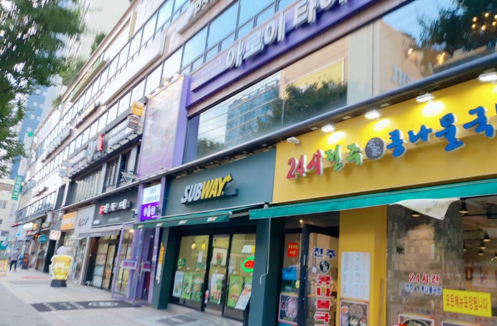 빽다방응암역점 이미지
