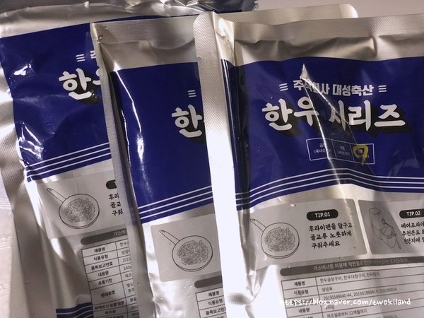 대성축산유통 이미지