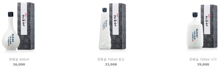 문배주양조원 이미지