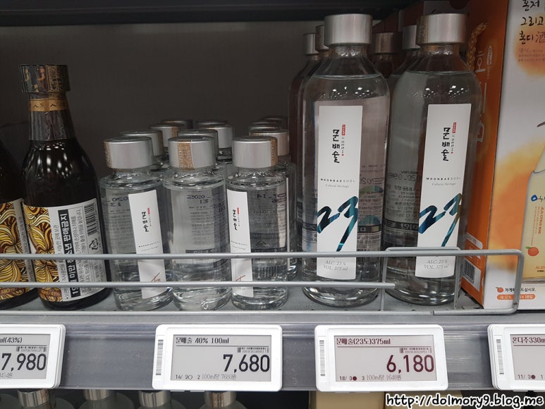 문배주양조원 이미지