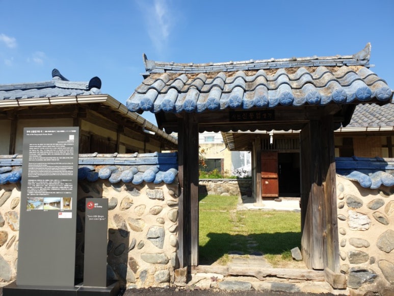 로또복권방 이미지