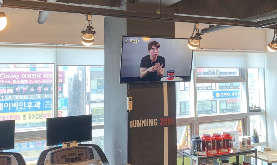 피트니스포유 이미지