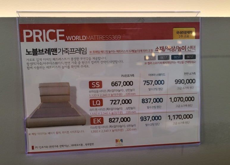 금화왕돈까스덕이점 이미지