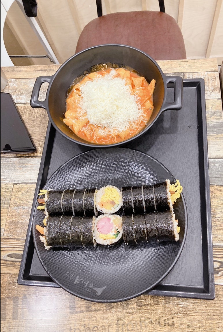 마녀김밥중동점 이미지