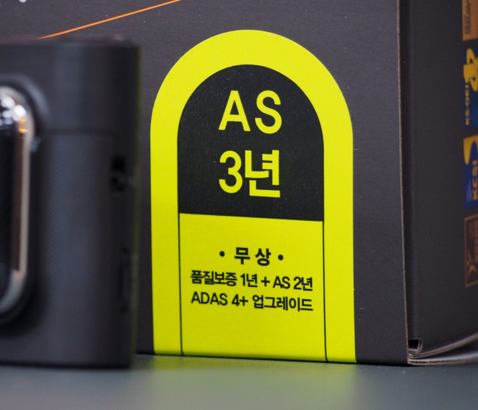 핸즈카오디오 이미지