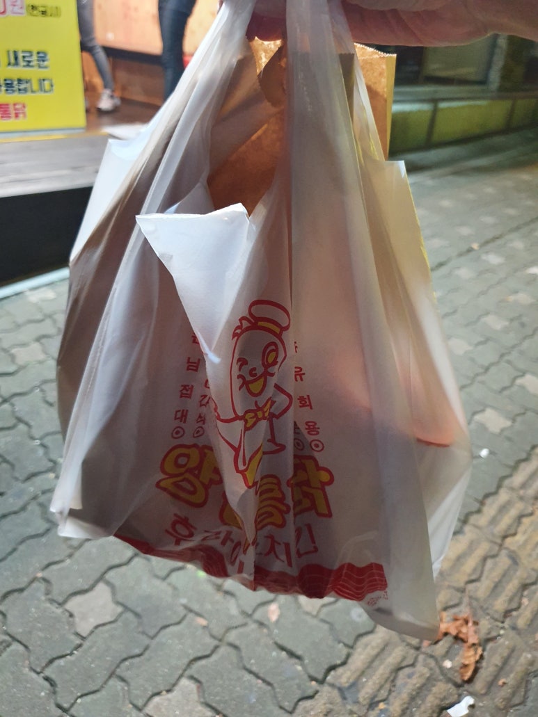 삼봉옛날통닭 이미지