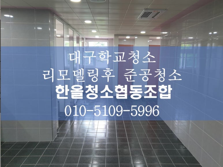 한올협동조합 이미지