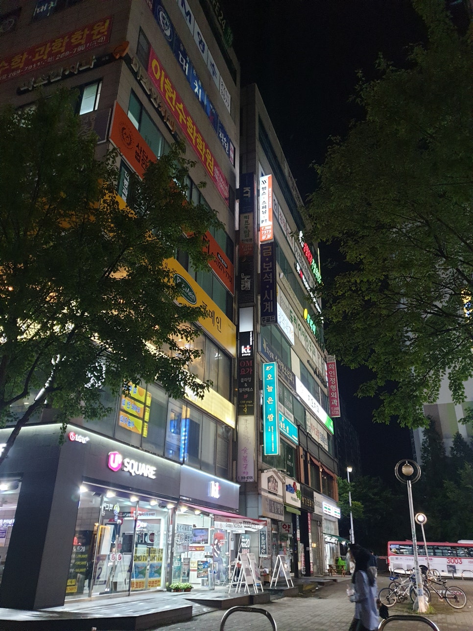 르하임스터디카페수원천천점 이미지
