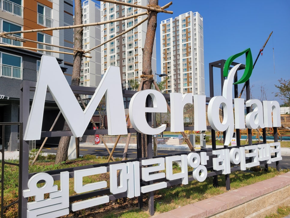 썬가드천안 이미지