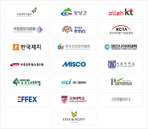 토크서비스 이미지