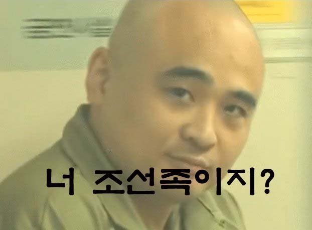 유로파라텔 이미지