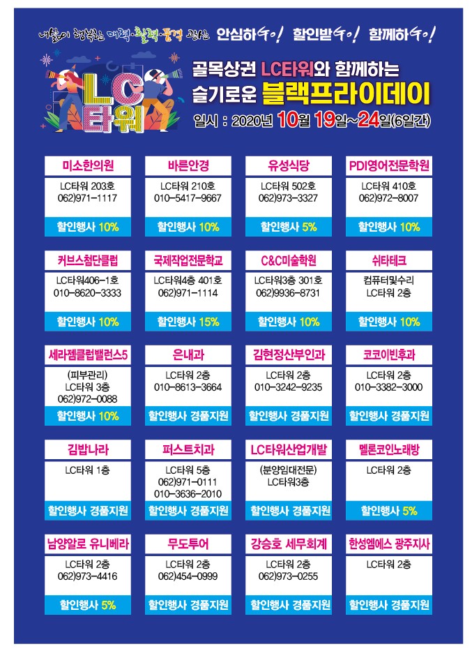 멜론노래연습장 이미지