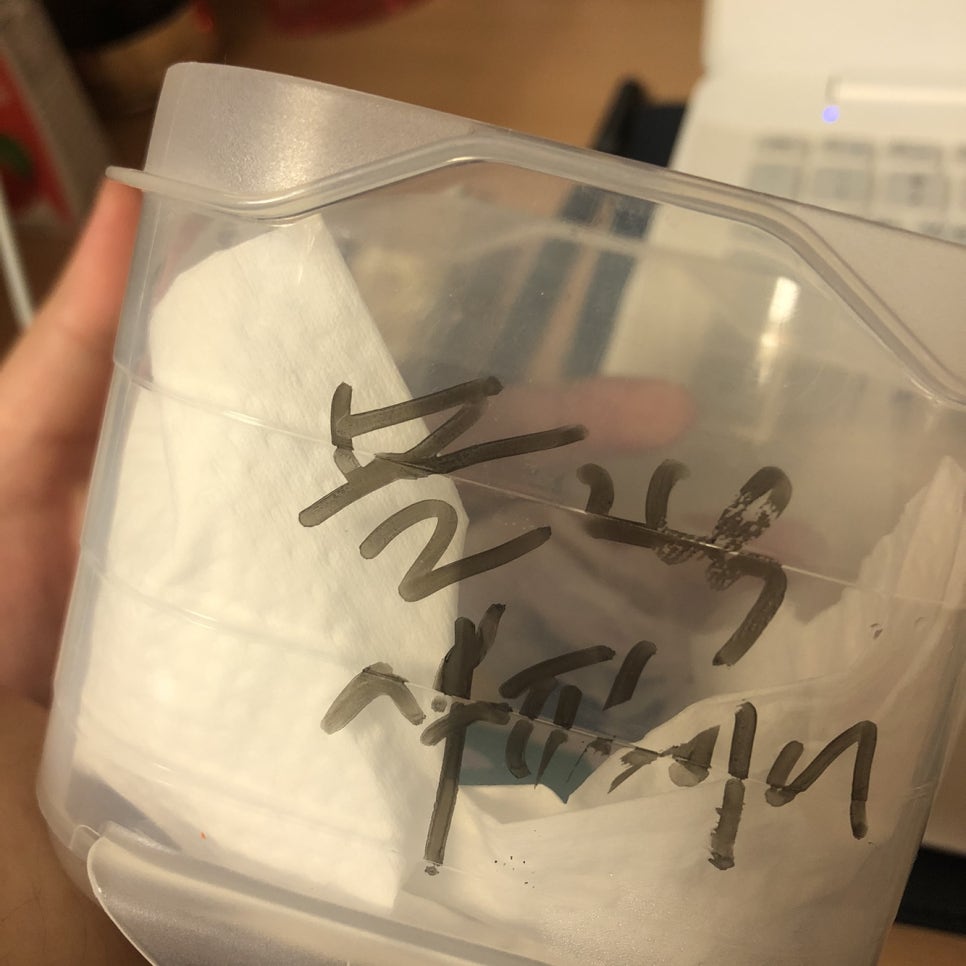신참떡볶이성당위브점 이미지