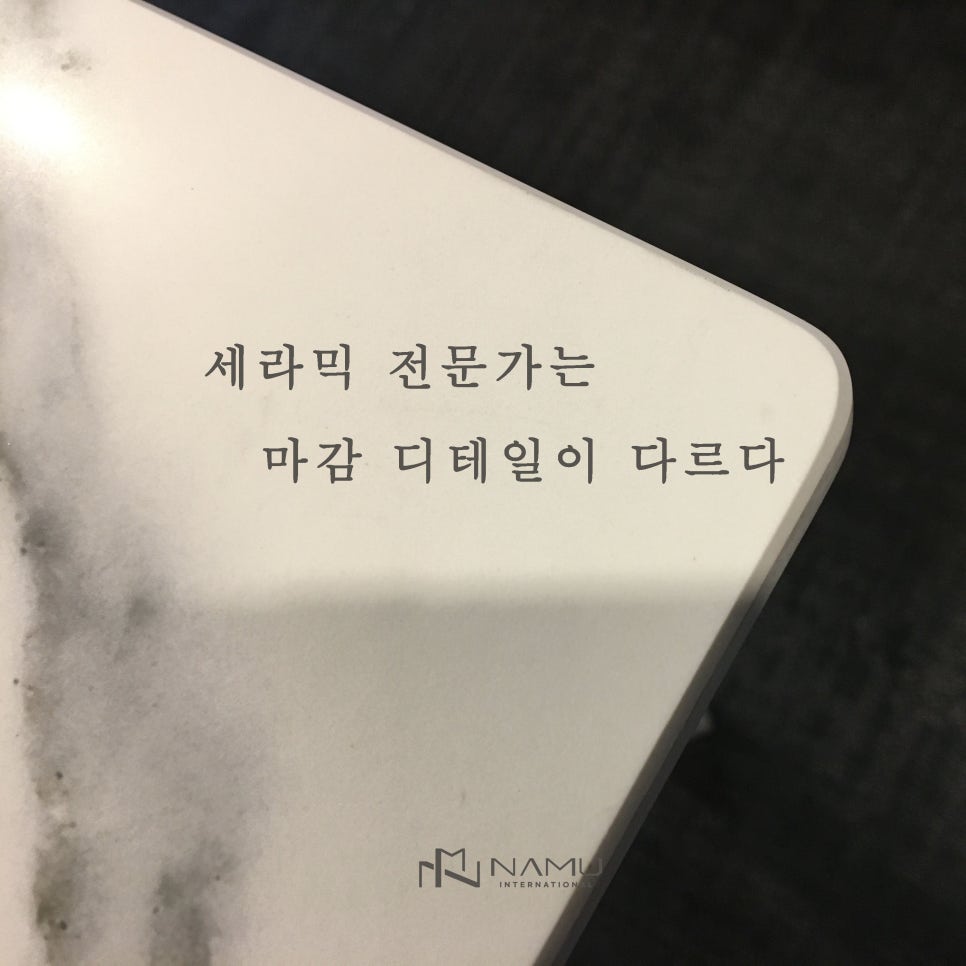 대로인터내셔날 이미지