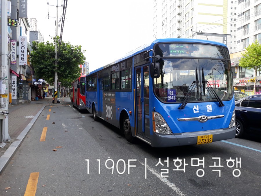신일아트 이미지